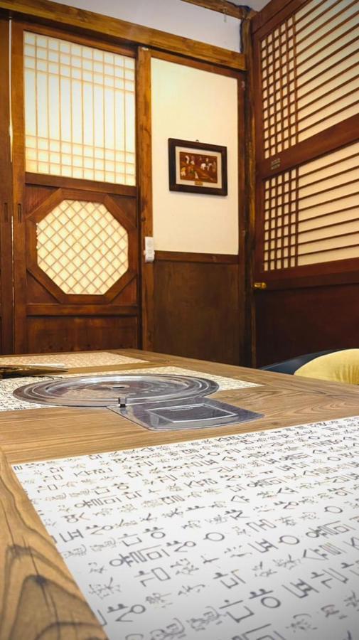 Asian Hotel Duqm Dış mekan fotoğraf